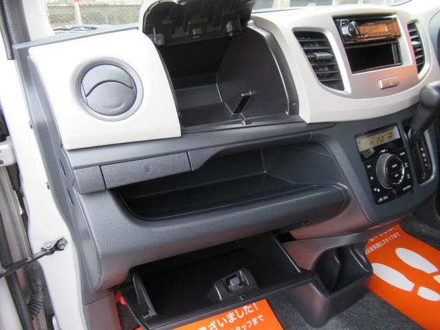 FX 禁煙車 走行14800km 衝突被害軽減ブレーキ(9枚目)