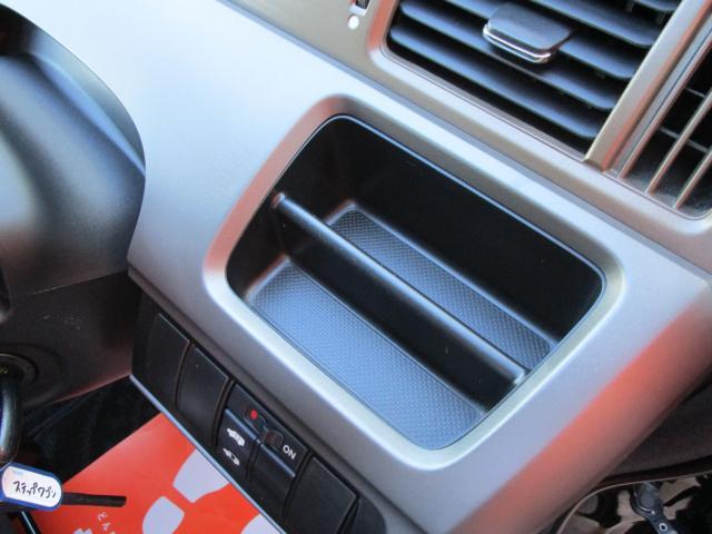 G Lパッケージ HDDナビ バックカメラ 8人乗り 片側電動スライドドア キーレス HID(23枚目)