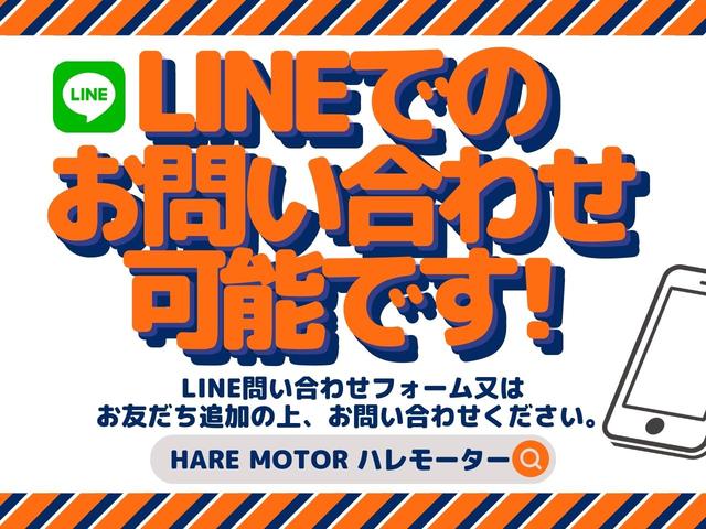 スタンダード　ホロ付・ラジオ（ＡＭ／ＦＭ）・ヘッドライトレベライザー・５速ミッション・エアコン・パワーステアリング・保証書・取扱説明書(2枚目)