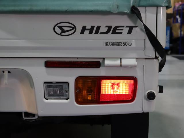 ハイゼットトラック スタンダード　ホロ付・ラジオ（ＡＭ／ＦＭ）・ヘッドライトレベライザー・５速ミッション・エアコン・パワーステアリング・保証書・取扱説明書（12枚目）