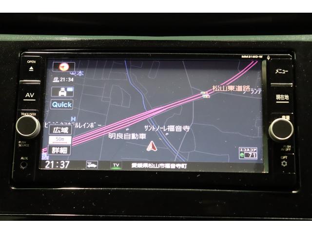 エクストレイル ２０Ｘ　純正メモリーナビ／フルセグＴＶ・全方位カメラ・ハーフレザーシート・パワーバックドア・オートエアコン・オートライト・デジタルインナーミラー・保証書・取扱説明書（35枚目）