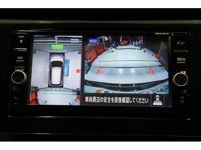 エクストレイル ２０Ｘ　純正メモリーナビ／フルセグＴＶ・全方位カメラ・ハーフレザーシート・パワーバックドア・オートエアコン・オートライト・デジタルインナーミラー・保証書・取扱説明書（37枚目）