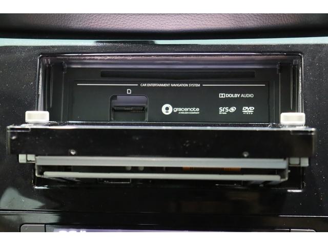 エクストレイル ２０Ｘ　純正メモリーナビ／フルセグＴＶ・全方位カメラ・ハーフレザーシート・パワーバックドア・オートエアコン・オートライト・デジタルインナーミラー・保証書・取扱説明書（38枚目）