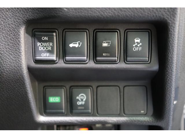 エクストレイル ２０Ｘ　純正メモリーナビ／フルセグＴＶ・全方位カメラ・ハーフレザーシート・パワーバックドア・オートエアコン・オートライト・デジタルインナーミラー・保証書・取扱説明書（45枚目）