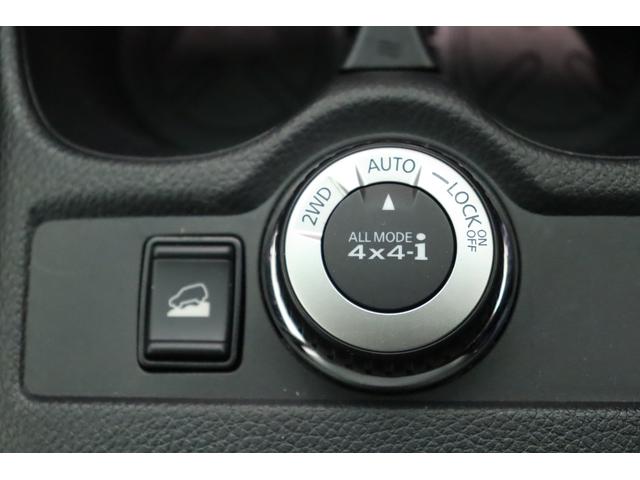 エクストレイル ２０Ｘ　純正メモリーナビ／フルセグＴＶ・全方位カメラ・ハーフレザーシート・パワーバックドア・オートエアコン・オートライト・デジタルインナーミラー・保証書・取扱説明書（47枚目）