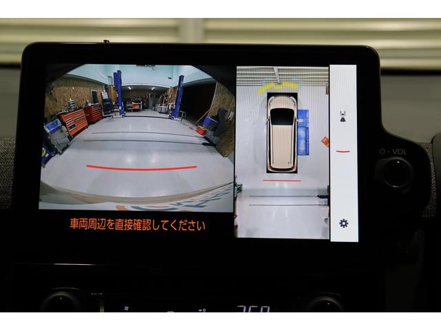 シエンタ ハイブリッドＺ　衝突被害軽減ブレーキシステム・純正メモリーナビ／フルセグＴＶ・全方位カメラ・ブラインドスポットモニター・両側パワースライドドア・ｃｌａｚｚｉｏレザー調シートカバー・保証書・取扱説明書（40枚目）