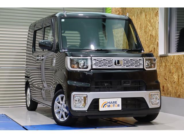 ウェイク Ｘ　ＳＡ　衝突被害軽減ブレーキシステム・インタークーラーターボ・オートライト・オートエアコン・カロッツェリア　メモリーナビ／ワンセグＴＶ・左／パワースライドドア・保証書・取扱説明書（7枚目）