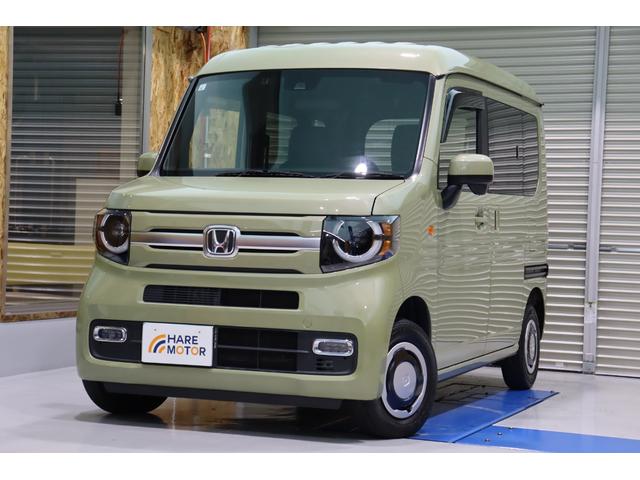 Ｎ－ＶＡＮ＋スタイル ファン・ホンダセンシング　衝突被害軽減ブレーキシステム・カロッツェリアＣＤデッキ・クルーズコントロール・オートエアコン・オートライト・後クリアランスソナー・プッシュスタート・ＬＥＤヘッドライト・左／センターピラーレス（3枚目）