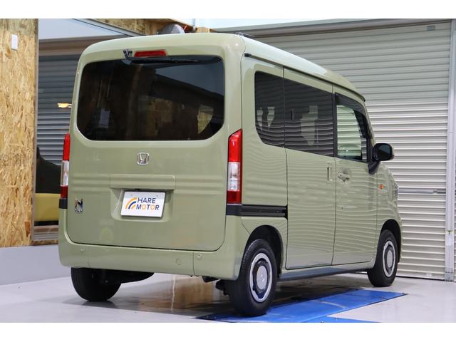Ｎ－ＶＡＮ＋スタイル ファン・ホンダセンシング　衝突被害軽減ブレーキシステム・カロッツェリアＣＤデッキ・クルーズコントロール・オートエアコン・オートライト・後クリアランスソナー・プッシュスタート・ＬＥＤヘッドライト・左／センターピラーレス（10枚目）