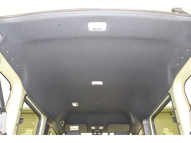 Ｎ－ＶＡＮ＋スタイル ファン・ホンダセンシング　衝突被害軽減ブレーキシステム・カロッツェリアＣＤデッキ・クルーズコントロール・オートエアコン・オートライト・後クリアランスソナー・プッシュスタート・ＬＥＤヘッドライト・左／センターピラーレス（28枚目）