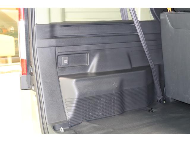 Ｎ－ＶＡＮ＋スタイル ファン・ホンダセンシング　衝突被害軽減ブレーキシステム・カロッツェリアＣＤデッキ・クルーズコントロール・オートエアコン・オートライト・後クリアランスソナー・プッシュスタート・ＬＥＤヘッドライト・左／センターピラーレス（29枚目）
