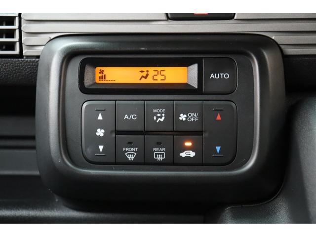 Ｎ－ＶＡＮ＋スタイル ファン・ホンダセンシング　衝突被害軽減ブレーキシステム・カロッツェリアＣＤデッキ・クルーズコントロール・オートエアコン・オートライト・後クリアランスソナー・プッシュスタート・ＬＥＤヘッドライト・左／センターピラーレス（34枚目）