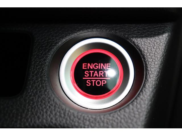 Ｎ－ＶＡＮ＋スタイル ファン・ホンダセンシング　衝突被害軽減ブレーキシステム・カロッツェリアＣＤデッキ・クルーズコントロール・オートエアコン・オートライト・後クリアランスソナー・プッシュスタート・ＬＥＤヘッドライト・左／センターピラーレス（40枚目）