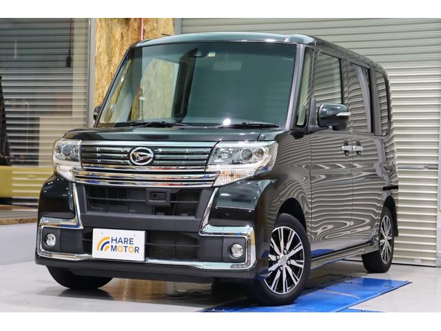 タント カスタムＸ　トップエディションＳＡＩＩ　衝突被害軽減ブレーキシステム・純正メモリーナビ／フルセグＴＶ・左／パワースライドドア・左／センターピラーレス・右／イージークローザードア・オートエアコン・オートライト・保証書・取扱説明書（3枚目）