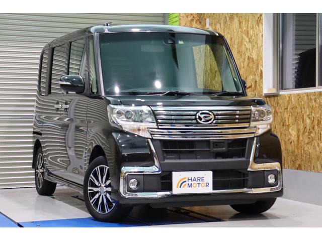 タント カスタムＸ　トップエディションＳＡＩＩ　衝突被害軽減ブレーキシステム・純正メモリーナビ／フルセグＴＶ・左／パワースライドドア・左／センターピラーレス・右／イージークローザードア・オートエアコン・オートライト・保証書・取扱説明書（8枚目）