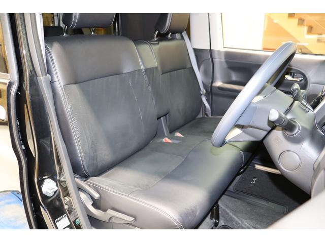 タント カスタムＸ　トップエディションＳＡＩＩ　衝突被害軽減ブレーキシステム・純正メモリーナビ／フルセグＴＶ・左／パワースライドドア・左／センターピラーレス・右／イージークローザードア・オートエアコン・オートライト・保証書・取扱説明書（17枚目）