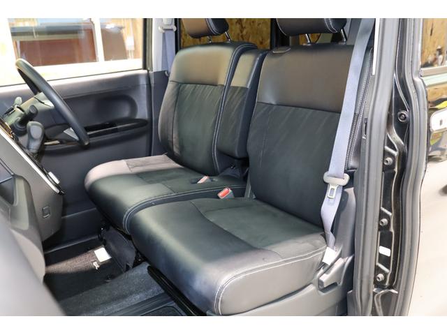 タント カスタムＸ　トップエディションＳＡＩＩ　衝突被害軽減ブレーキシステム・純正メモリーナビ／フルセグＴＶ・左／パワースライドドア・左／センターピラーレス・右／イージークローザードア・オートエアコン・オートライト・保証書・取扱説明書（22枚目）