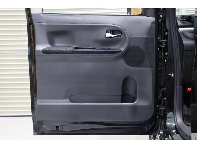 タント カスタムＸ　トップエディションＳＡＩＩ　衝突被害軽減ブレーキシステム・純正メモリーナビ／フルセグＴＶ・左／パワースライドドア・左／センターピラーレス・右／イージークローザードア・オートエアコン・オートライト・保証書・取扱説明書（23枚目）