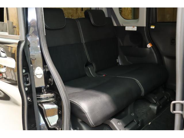 タント カスタムＸ　トップエディションＳＡＩＩ　衝突被害軽減ブレーキシステム・純正メモリーナビ／フルセグＴＶ・左／パワースライドドア・左／センターピラーレス・右／イージークローザードア・オートエアコン・オートライト・保証書・取扱説明書（24枚目）