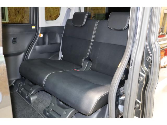 タント カスタムＸ　トップエディションＳＡＩＩ　衝突被害軽減ブレーキシステム・純正メモリーナビ／フルセグＴＶ・左／パワースライドドア・左／センターピラーレス・右／イージークローザードア・オートエアコン・オートライト・保証書・取扱説明書（26枚目）