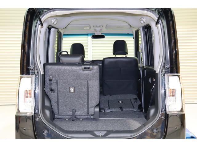 タント カスタムＸ　トップエディションＳＡＩＩ　衝突被害軽減ブレーキシステム・純正メモリーナビ／フルセグＴＶ・左／パワースライドドア・左／センターピラーレス・右／イージークローザードア・オートエアコン・オートライト・保証書・取扱説明書（30枚目）