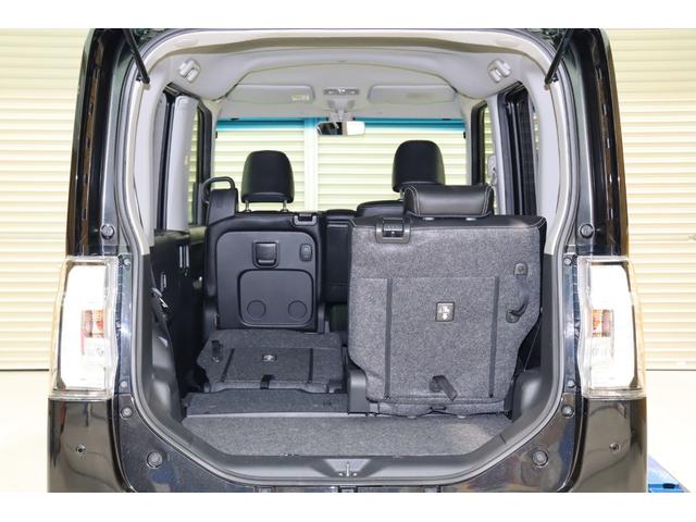 タント カスタムＸ　トップエディションＳＡＩＩ　衝突被害軽減ブレーキシステム・純正メモリーナビ／フルセグＴＶ・左／パワースライドドア・左／センターピラーレス・右／イージークローザードア・オートエアコン・オートライト・保証書・取扱説明書（31枚目）