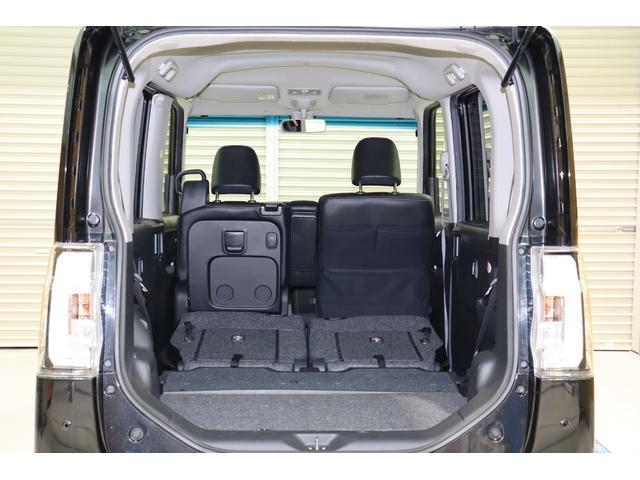 タント カスタムＸ　トップエディションＳＡＩＩ　衝突被害軽減ブレーキシステム・純正メモリーナビ／フルセグＴＶ・左／パワースライドドア・左／センターピラーレス・右／イージークローザードア・オートエアコン・オートライト・保証書・取扱説明書（32枚目）