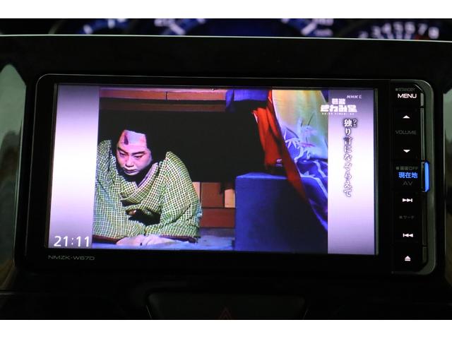 タント カスタムＸ　トップエディションＳＡＩＩ　衝突被害軽減ブレーキシステム・純正メモリーナビ／フルセグＴＶ・左／パワースライドドア・左／センターピラーレス・右／イージークローザードア・オートエアコン・オートライト・保証書・取扱説明書（37枚目）