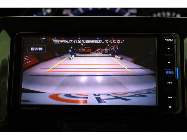 タント カスタムＸ　トップエディションＳＡＩＩ　衝突被害軽減ブレーキシステム・純正メモリーナビ／フルセグＴＶ・左／パワースライドドア・左／センターピラーレス・右／イージークローザードア・オートエアコン・オートライト・保証書・取扱説明書（38枚目）