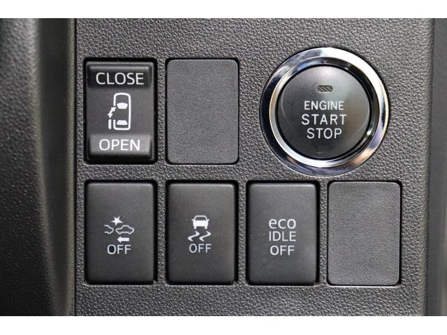 タント カスタムＸ　トップエディションＳＡＩＩ　衝突被害軽減ブレーキシステム・純正メモリーナビ／フルセグＴＶ・左／パワースライドドア・左／センターピラーレス・右／イージークローザードア・オートエアコン・オートライト・保証書・取扱説明書（43枚目）