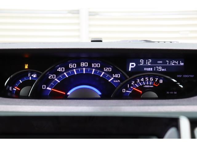 タント カスタムＸ　トップエディションＳＡＩＩ　衝突被害軽減ブレーキシステム・純正メモリーナビ／フルセグＴＶ・左／パワースライドドア・左／センターピラーレス・右／イージークローザードア・オートエアコン・オートライト・保証書・取扱説明書（45枚目）