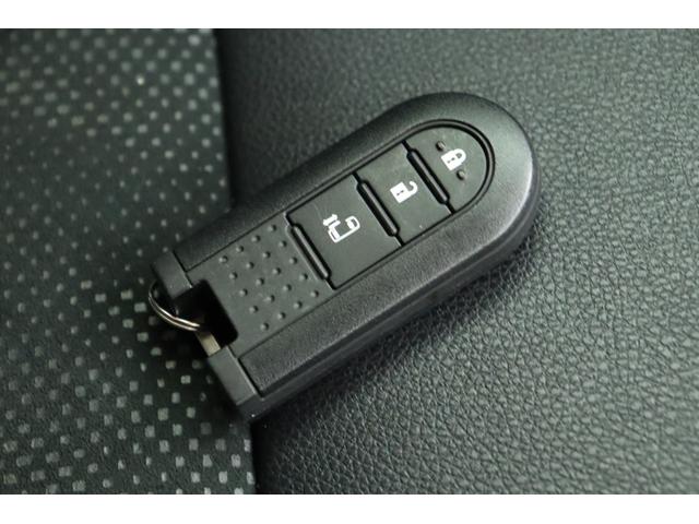 タント カスタムＸ　トップエディションＳＡＩＩ　衝突被害軽減ブレーキシステム・純正メモリーナビ／フルセグＴＶ・左／パワースライドドア・左／センターピラーレス・右／イージークローザードア・オートエアコン・オートライト・保証書・取扱説明書（46枚目）