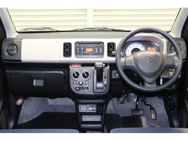 アルト L 純正CDデッキ・アイドリングストップ・シートヒーター(運転席)・キーレスエントリー・ヘッドライトレベライザー・保証書・取扱説明書(21枚目)