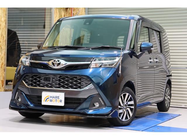 タンク カスタムＧ　Ｓ　衝突被害軽減ブレーキシステム・両側パワースライドドア・クルーズコントロール・アイドリングストップ・オートエアコン・オートライト・リヤサンシェード・後クリアランスソナー・保証書・取扱説明書（3枚目）