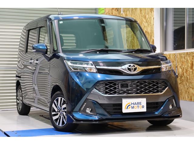 タンク カスタムＧ　Ｓ　衝突被害軽減ブレーキシステム・両側パワースライドドア・クルーズコントロール・アイドリングストップ・オートエアコン・オートライト・リヤサンシェード・後クリアランスソナー・保証書・取扱説明書（8枚目）