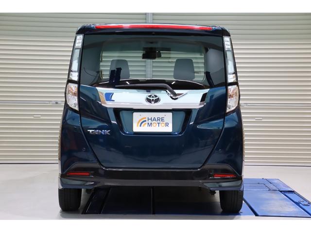 タンク カスタムＧ　Ｓ　衝突被害軽減ブレーキシステム・両側パワースライドドア・クルーズコントロール・アイドリングストップ・オートエアコン・オートライト・リヤサンシェード・後クリアランスソナー・保証書・取扱説明書（11枚目）