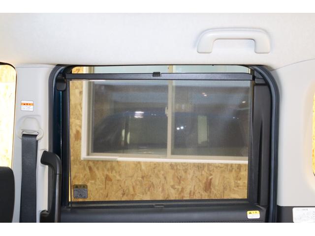 タンク カスタムＧ　Ｓ　衝突被害軽減ブレーキシステム・両側パワースライドドア・クルーズコントロール・アイドリングストップ・オートエアコン・オートライト・リヤサンシェード・後クリアランスソナー・保証書・取扱説明書（22枚目）