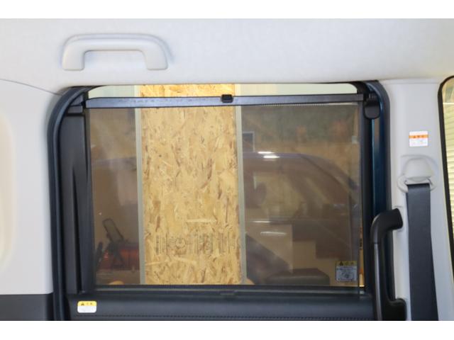 タンク カスタムＧ　Ｓ　衝突被害軽減ブレーキシステム・両側パワースライドドア・クルーズコントロール・アイドリングストップ・オートエアコン・オートライト・リヤサンシェード・後クリアランスソナー・保証書・取扱説明書（24枚目）