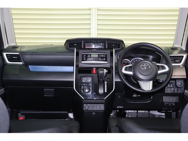 タンク カスタムＧ　Ｓ　衝突被害軽減ブレーキシステム・両側パワースライドドア・クルーズコントロール・アイドリングストップ・オートエアコン・オートライト・リヤサンシェード・後クリアランスソナー・保証書・取扱説明書（25枚目）