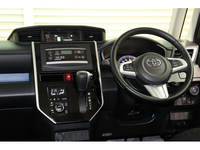 タンク カスタムＧ　Ｓ　衝突被害軽減ブレーキシステム・両側パワースライドドア・クルーズコントロール・アイドリングストップ・オートエアコン・オートライト・リヤサンシェード・後クリアランスソナー・保証書・取扱説明書（31枚目）