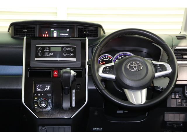 タンク カスタムＧ　Ｓ　衝突被害軽減ブレーキシステム・両側パワースライドドア・クルーズコントロール・アイドリングストップ・オートエアコン・オートライト・リヤサンシェード・後クリアランスソナー・保証書・取扱説明書（32枚目）