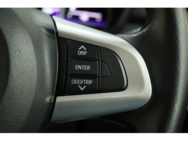 タンク カスタムＧ　Ｓ　衝突被害軽減ブレーキシステム・両側パワースライドドア・クルーズコントロール・アイドリングストップ・オートエアコン・オートライト・リヤサンシェード・後クリアランスソナー・保証書・取扱説明書（37枚目）