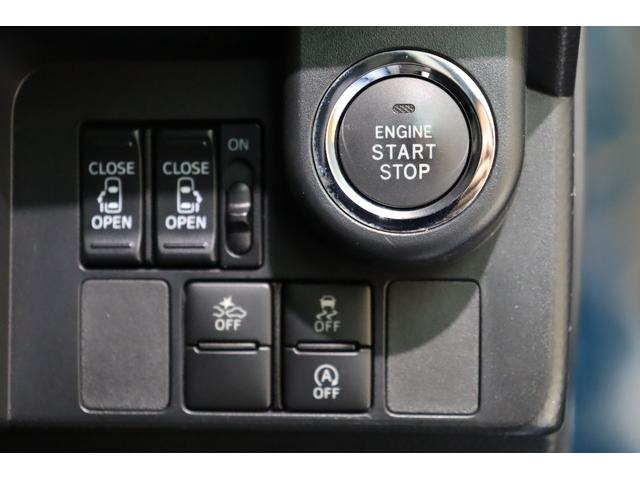 タンク カスタムＧ　Ｓ　衝突被害軽減ブレーキシステム・両側パワースライドドア・クルーズコントロール・アイドリングストップ・オートエアコン・オートライト・リヤサンシェード・後クリアランスソナー・保証書・取扱説明書（40枚目）