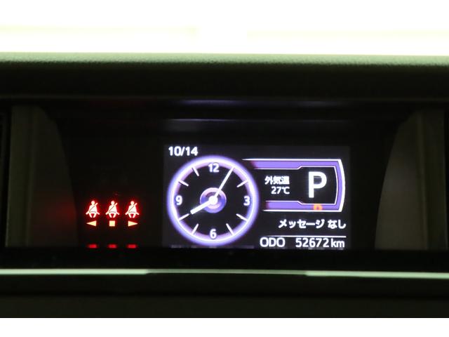 タンク カスタムＧ　Ｓ　衝突被害軽減ブレーキシステム・両側パワースライドドア・クルーズコントロール・アイドリングストップ・オートエアコン・オートライト・リヤサンシェード・後クリアランスソナー・保証書・取扱説明書（43枚目）