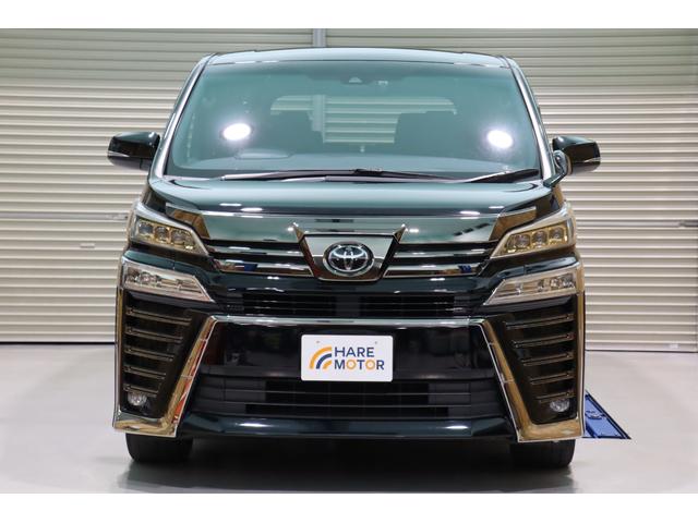 ヴェルファイア ２．５Ｚ　ゴールデンアイズ　衝突被害軽減ブレーキシステム・フリップダウンモニター・純正メモリーナビ／フルセグＴＶ・バックカメラ・ハーフレザーシート・クルーズコントロール・パワーバックドア・保証書・取扱説明書（4枚目）