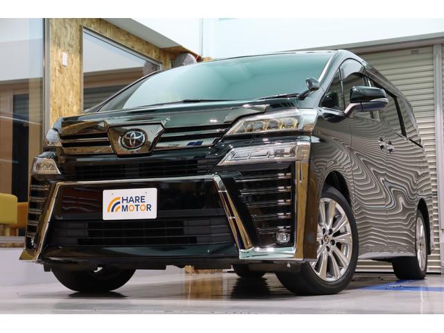 ヴェルファイア ２．５Ｚ　ゴールデンアイズ　衝突被害軽減ブレーキシステム・フリップダウンモニター・純正メモリーナビ／フルセグＴＶ・バックカメラ・ハーフレザーシート・クルーズコントロール・パワーバックドア・保証書・取扱説明書（12枚目）