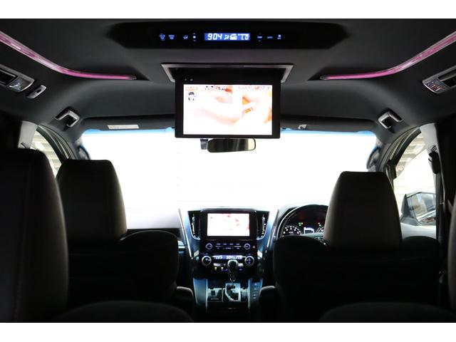 ヴェルファイア ２．５Ｚ　ゴールデンアイズ　衝突被害軽減ブレーキシステム・フリップダウンモニター・純正メモリーナビ／フルセグＴＶ・バックカメラ・ハーフレザーシート・クルーズコントロール・パワーバックドア・保証書・取扱説明書（28枚目）