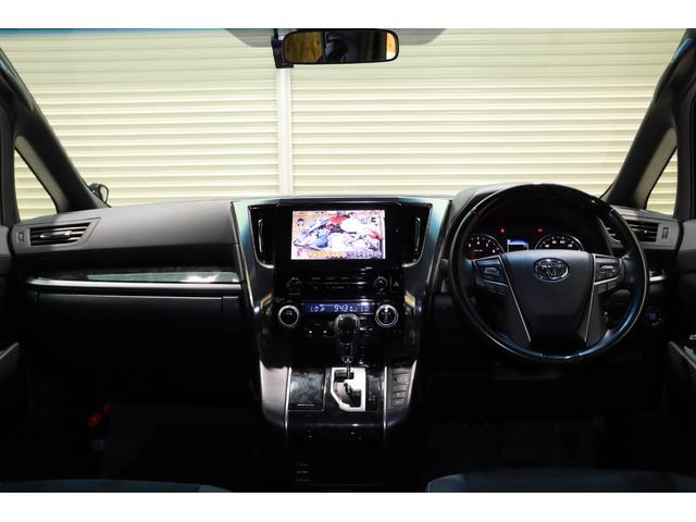 ヴェルファイア ２．５Ｚ　ゴールデンアイズ　衝突被害軽減ブレーキシステム・フリップダウンモニター・純正メモリーナビ／フルセグＴＶ・バックカメラ・ハーフレザーシート・クルーズコントロール・パワーバックドア・保証書・取扱説明書（33枚目）