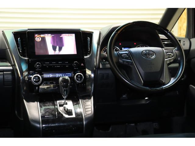 ヴェルファイア ２．５Ｚ　ゴールデンアイズ　衝突被害軽減ブレーキシステム・フリップダウンモニター・純正メモリーナビ／フルセグＴＶ・バックカメラ・ハーフレザーシート・クルーズコントロール・パワーバックドア・保証書・取扱説明書（40枚目）