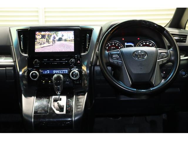 ヴェルファイア ２．５Ｚ　ゴールデンアイズ　衝突被害軽減ブレーキシステム・フリップダウンモニター・純正メモリーナビ／フルセグＴＶ・バックカメラ・ハーフレザーシート・クルーズコントロール・パワーバックドア・保証書・取扱説明書（41枚目）